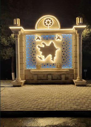 Service Image